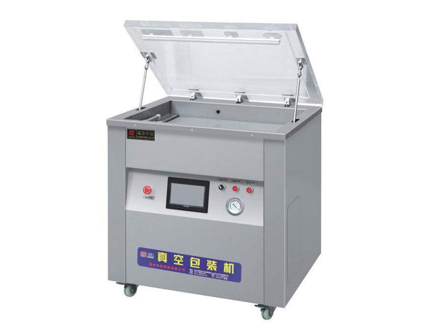 DZ-700 雙室真空機/雙面自動整形真空包裝機